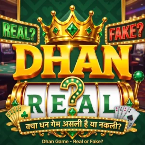 Is Dhan Game Real or Fake? Complete Unbiased Review, Payment Proof & Security Assessment. In today's digital era, almost everyone wants to