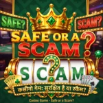 dhan_game_safe_or_scam